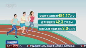天津可移动室外乒乓球台